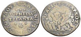 ITALY, Venice. Coinage for Candia (Crete). Antonio Priuli, 1618-1623. 30 Tornesi or 2 Soldi (Billon, 24 mm, 3.46 g, 10 h). TOPNEΣIA/ TPIANTA in two li...