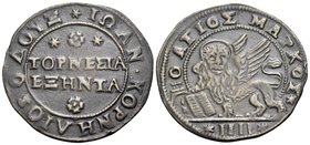 ITALY, Venice. Coinage for Candia (Crete). Giovanni Cornaro, 1624-1630. 60 Tornesi or 4 Soldi (Billon, 30 mm, 5.72 g, 10 h). TOPNEΣIA/ EΞHNTA in two l...