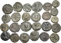 LATE ROMAN AND EARLY BYZANTINE. 5th-6th Century AD. (Bronze, 37.00 g). Lot of Twenty-five (25) late Roman to early Byzantine small bronzes. An interes...