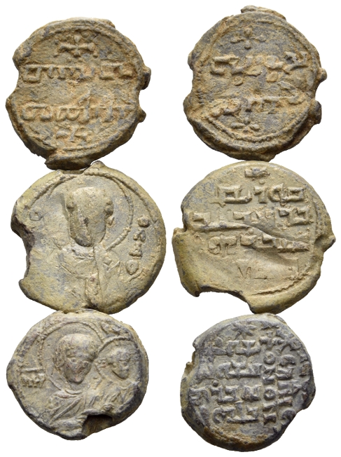 BYZANTINE & ISLAMIC SEALS. Circa 11th- 12th Century. (Lead, 22.00 g). Lot of thr...