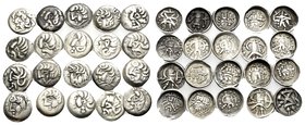 CENTRAL ASIAN, LOCAL ISSUES, Sogdiana. Samarkand (Pre-Ikhshid), 4th-5th centuries AD. (Silver, 20.00 g). A IMPORTANT COLLECTION of Twenty (20) Silver ...