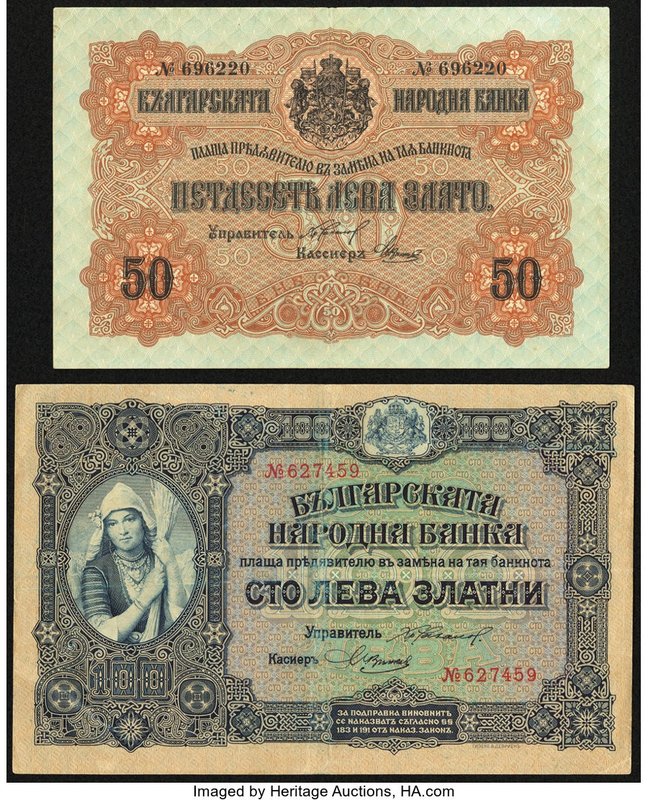 Bulgaria Bulgaria National Bank 50 Leva Zlato ND (1907) Pick 12a; 100 Leva Zlatn...