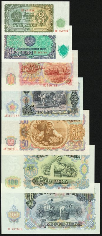 Bulgaria National Bank Group Lot 7 Denomination Varieties from the 1951 Issue Cr...