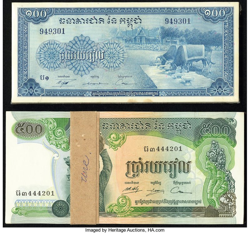 Cambodia Banque Nationale du Cambodge 100; 500 Riels ND (1956-72; 1973-75) Pick ...