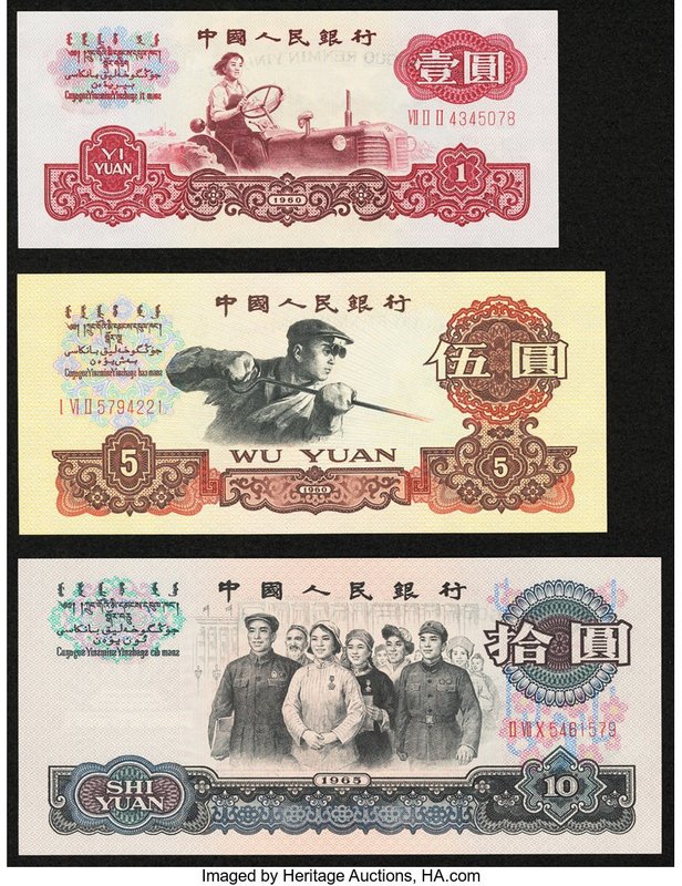 China People's Bank of China 1; 5 Yüan 1960 Pick 874a; 876a; 10 Yuan 1965 Pick 8...