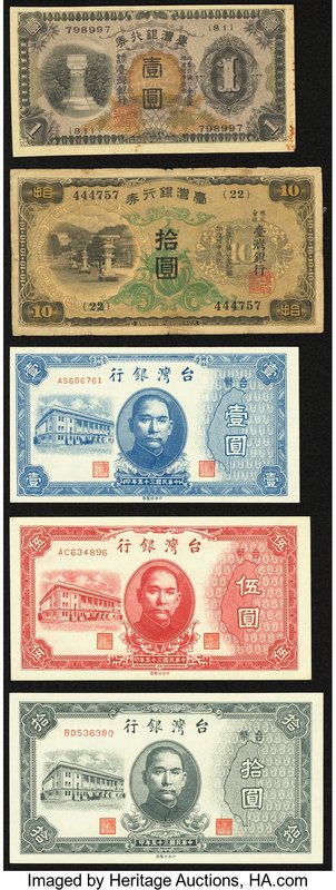 Twenty-Five Various Notes from the Bank of Taiwan in China. Very Good or Better....