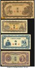 Ten Different Issues from the Federal Reserve Bank of China. Very Good or Better. 

HID09801242017