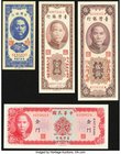 China Bank of Taiwan, Kinmen 10 Cents 1950 Pick R103b; 5 Yuan 1966 Pick R109; 10 Yuan 1969 (1975) Pick R110; 1 Yuan 1954 (1959) Pick R119 Crisp Uncirc...
