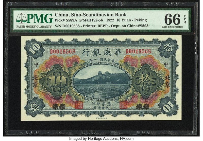 China Sino-Scandinavian Bank, Peking 10 Yuan 1922 Pick S589A S/M#H192-5b PMG Gem...