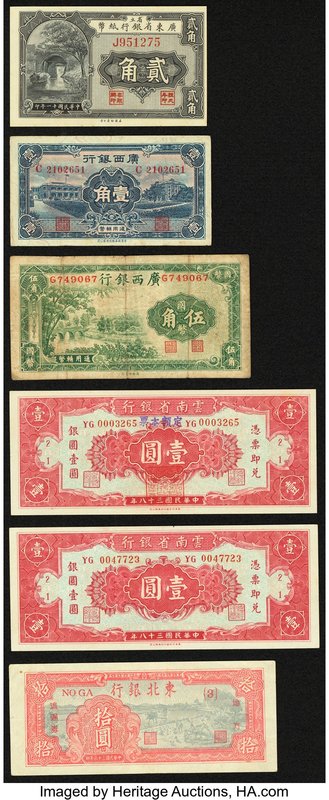 A Varied Selection of Provincial Bank Issues from China. Very Good or Better. A ...