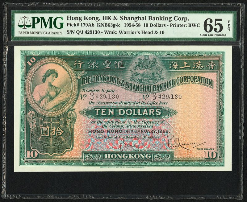 Hong Kong Hongkong & Shanghai Banking Corp. 10 Dollars 14.1.1958 Pick 179Ab KNB6...