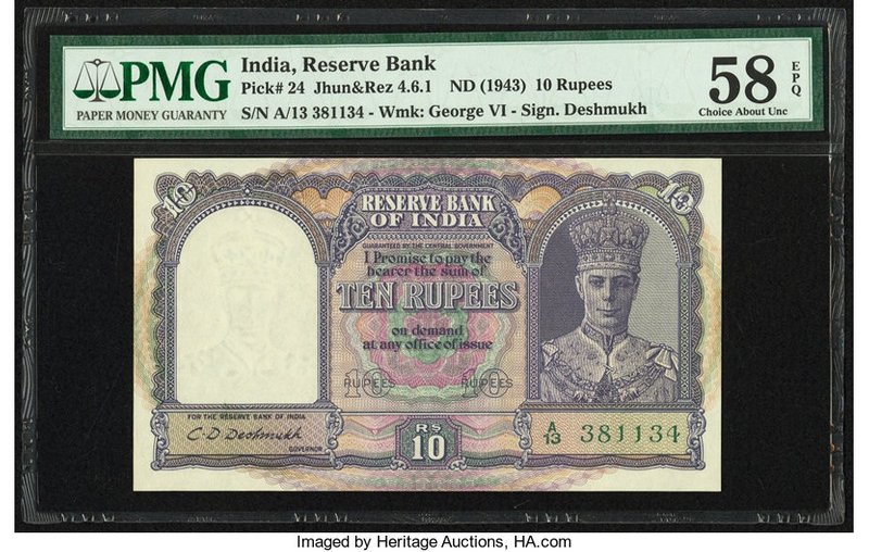 India Reserve Bank of India 10 Rupees ND (1943) Pick 24 Jhun4.6.1 PMG Choice Abo...
