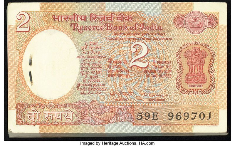 India Reserve Bank of India 2 Rupees ND (1976) Pick 79d Jhun6.2.10.3B, Original ...