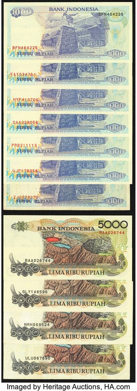 An Offering of Modern Issues from Indonesia. Very Fine or Better. 

HID098012420...