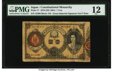 Japan Greater Japan Imperial Government Note 1 Yen 1878 (ND 1881) Pick 17 PMG Fine 12. Ink.

HID09801242017
