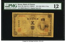 Korea Bank of Chosen 5 Yen 1911 (ND 1915) Pick 18b PMG Fine 12. 

HID09801242017