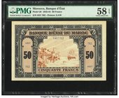 Morocco Banque d'Etat du Maroc 50 Francs 1.8.1943 Pick 26 PMG Choice About Unc 58 EPQ. 

HID09801242017