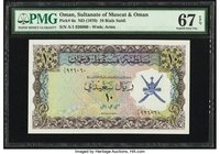Oman Sultanate of Muscat and Oman 10 Rials Saidi ND (1970) Pick 6a PMG Superb Gem Unc 67 EPQ. 

HID09801242017