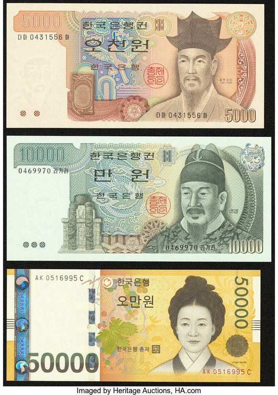 South Korea Bank of Korea 5,000; 10,000 Won ND (1983) Pick 48; 49; 50,000 Won ND...