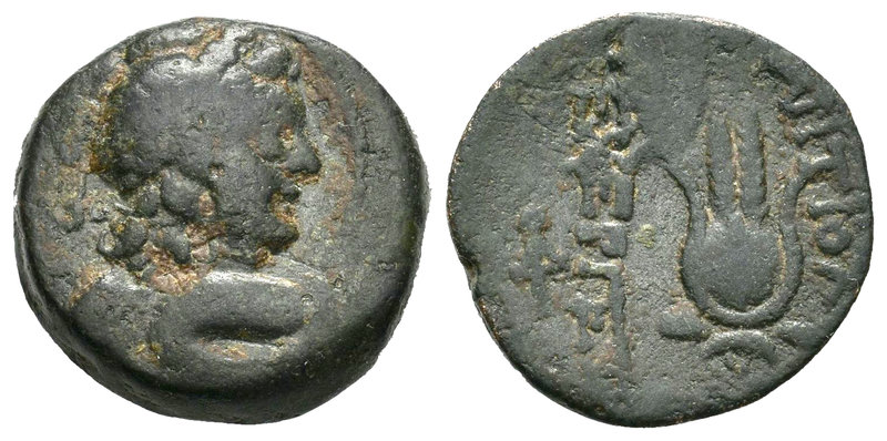 Seleukid Kingdom. Antiochos VII. AE 18. 138-129 a.C. (Gc-7098). Ae. 5,06 g. F. E...