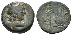 Seleukid Kingdom. Antiochos VII. AE 18. 138-129 a.C. (Gc-7098). Ae. 5,06 g. F. Est...20,00.