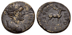 Lydia. AE 12. 98-161 d.C. Ae. 2,44 g. Época de Trajano a Antonino Pío. Choice F. Est...20,00.