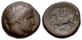 Macedon. Philip II. AE 18. 359-336 a.C. (Gc-6696). Ae. 6,72 g. F. Est...18,00.