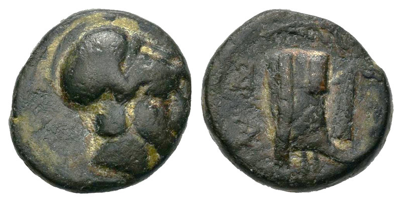Macedon. Demetrios I Poliorketes. AE 14. 294-288 a.C. (Gc-6775). Ae. 2,06 g. Cho...