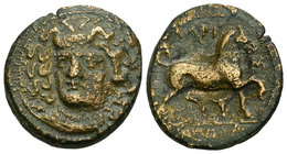 Thessaly. AE 22. 475-460 a.C. Anv.: Cabeza de la nifa Larissa. Rev.: Caballo a derecha. Ae. 6,45 g. Oxidaciones limpiadas. F. Est...20,00.