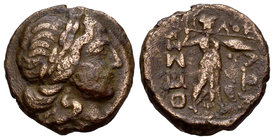 Thessaly. AE 18. 196-146 a.C. Ae. 6,14 g. Almost VF. Est...20,00.