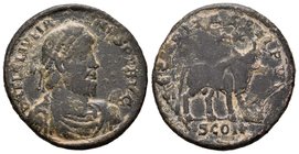 Julian II Apostata. Doble maiorina. 362 d.C. Constancia/Arles. (Spink-19146). Rev.: SECVRITAS REI PVB. Toro parado a derecha, encima dos estrellas. Ae...