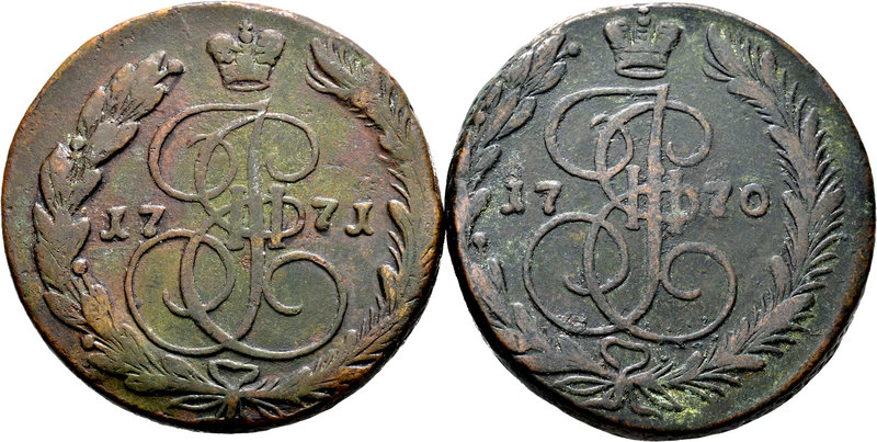 Lote de 2 monedas de 5 Kopecks de Catalina II 1770 y 1771. A EXAMINAR. Choice F/...