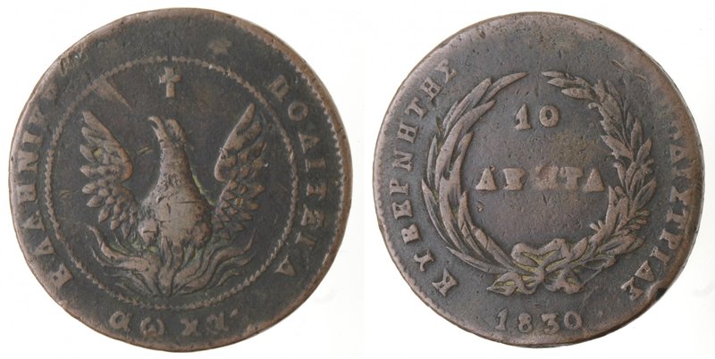 Monete Estere. Grecia. John Kapodistrias. 10 Lepta 1830. Ae. Km. 8. Peso gr. 15,...
