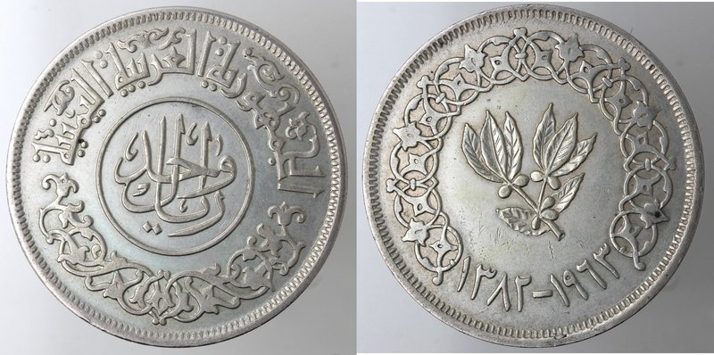 Monete Estere. Yemen. 1 Riyal 1963. Ag 720. Km. Y 31. Peso gr. 19,72. SPL.