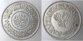Monete Estere. Yemen. 1 Riyal 1963. Ag 720. Km. Y 31. Peso gr. 19,72. SPL.