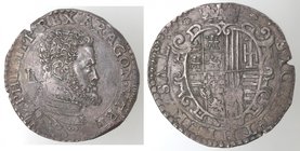 Importante Collezione del Vicereame. I° parte. Napoli. Filippo II. 1556-1598. Mezzo Ducato. Ag. P.R. 15. Peso gr. 14,83. Diametro mm. 32,50. qFDC. Con...