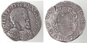 Importante Collezione del Vicereame. I° parte. Napoli. Filippo II. 1556-1598. Mezzo Ducato Sigla IAF C. Ag. P.R. 17b. Peso gr. 14,90. Diametro mm. 32,...
