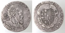 Importante Collezione del Vicereame. I° parte. Napoli. Filippo II. 1556-1598. Mezzo Ducato 1596 IAF G. Ag. P.R. 22. Peso gr. 12,52. Diametro mm. 30. M...