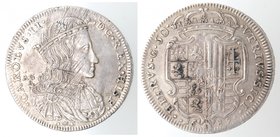 Importante Collezione del Vicereame. I° parte. Napoli. Carlo II. 1674-1700. Mezzo Ducato 1689. Ag. Magliocca 12. Peso gr. 12,60. Diametro mm. 35. SPL....