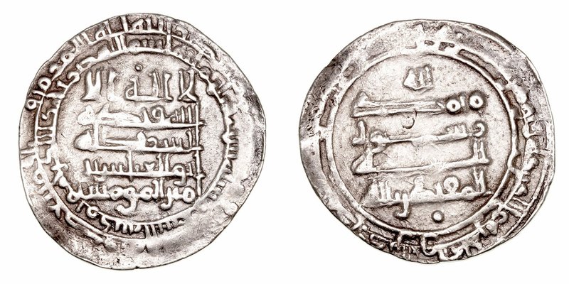 Abasidas
Dírhem. AR. Medina Al Salam. 307 H. 2.43g. Mi. pág.77. MBC.