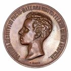 Alfonso XIII
Medalla. AE. 1902. Medalla de proclamación. Grabador B. Maura. Suave pátina. 84.97g. 60.00mm. RAH.739. EBC-.