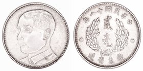 China 
20 Cents. AR. Año 18 (1929). Kwangtung Provinca (República). 5.44g. Y.426. MBC.