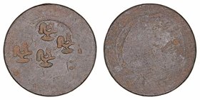 Francia Napoleón III
10 Céntimos. AE. Resellados sobre el busto 4 gallos (República). Curiosa. (BC-).