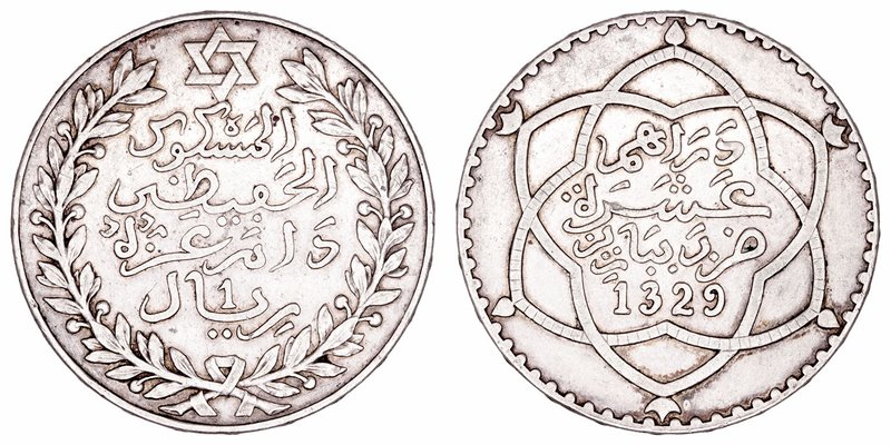 Grecia 
30 Dracmas. AR. 1963. Dinastía griega. 17.99g. KM.86. EBC-.