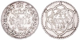 Grecia 
30 Dracmas. AR. 1963. Dinastía griega. 17.99g. KM.86. EBC-.