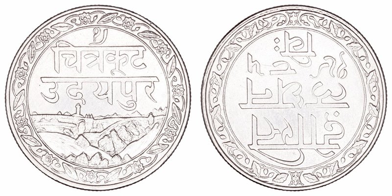 India 
Rupia. AR. 1985 (1928). Mewar. 10.88g. KM.22.1. MBC-.