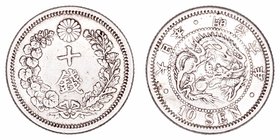 Japón 
10 Sen. AR. Año 6 (1873). 2.62g. Y.23. MBC.