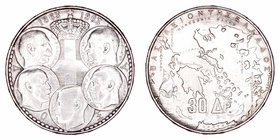 Marruecos 
Rial. París. 1329 H. Suave pátina. 24.94g. Y.25. MBC+.