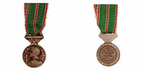 Medalla. AE. Condecoración Francesa (miniatura). La Marne, 1914-1918. Con cinta. 14.00mm. MBC.