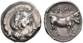 CLASSICAL COINS 
 CAMPANIA 
 HYRIA 
 Nomos, about 400-395 BC. AR 7.27 g. Head of Athena r., wearing crested, laureate Attic helmet deco­rated with ...